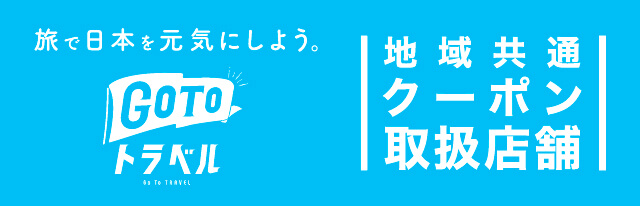 公式 神戸 タイ古式マッサージ Ashiyaバンクンメイ宝塚店